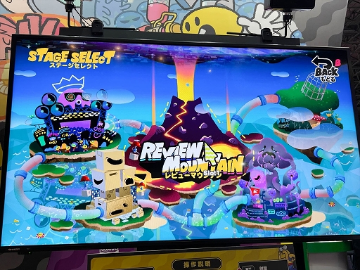 画像ギャラリー No.015のサムネイル画像 / ［TGS2022］「グリッチバスターズ：スタックオンユー」プレイレポート。くっついたり身を重ねたりして，仲良く遊ぼう！