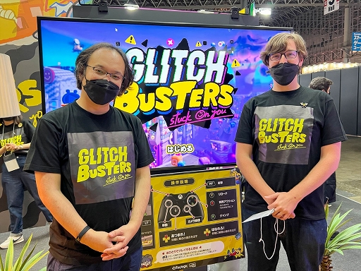 画像ギャラリー No.018のサムネイル画像 / ［TGS2022］「グリッチバスターズ：スタックオンユー」プレイレポート。くっついたり身を重ねたりして，仲良く遊ぼう！