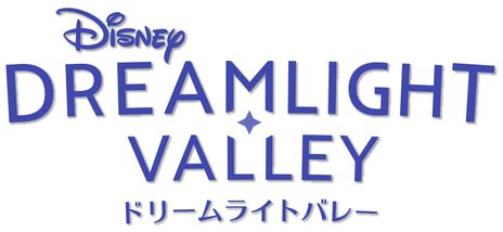 画像ギャラリー No.006のサムネイル画像 / 「ディズニー ドリームライトバレー」のアップデート“バレーのプライド”実施。“ライオンキング”のシンバとナラが新たに登場