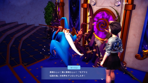 画像ギャラリー No.009のサムネイル画像 / ［プレイレポ］ファンサがすごくて尊いしか言えなくなる「ディズニー ドリームライトバレー」。ヴィランズとも友情を育めるライフシムの魅力って？