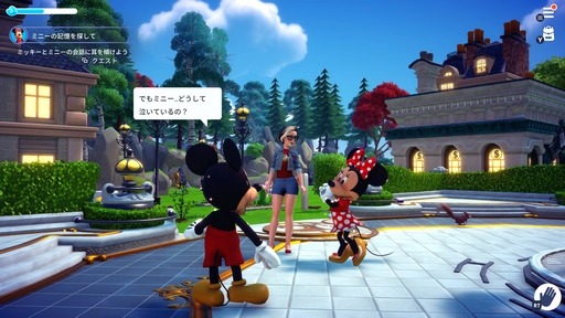 画像ギャラリー No.013のサムネイル画像 / ［プレイレポ］ファンサがすごくて尊いしか言えなくなる「ディズニー ドリームライトバレー」。ヴィランズとも友情を育めるライフシムの魅力って？