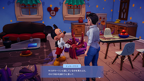 画像ギャラリー No.030のサムネイル画像 / ［プレイレポ］ファンサがすごくて尊いしか言えなくなる「ディズニー ドリームライトバレー」。ヴィランズとも友情を育めるライフシムの魅力って？