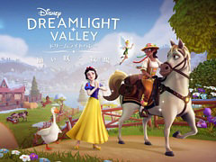 「ディズニー ドリームライトバレー」，拡張パック「願い咲く牧場」が11月にリリース。白雪姫やティンカー・ベルが登場，乗馬機能も実装