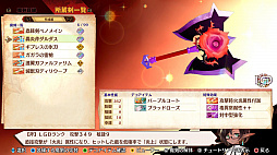画像ギャラリー No.002のサムネイル画像 / 魔剣創造アクションRPG「マグラムロード」のSteam版が本日発売に。20%オフの割引価格で購入できるローンチセールを実施