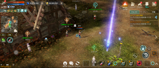 画像ギャラリー No.016のサムネイル画像 / 【PR】スマホ向けMMORPG「EOS -エコーオブソウル-」で事前登録を開始。PvPとギルド戦に特化した,バトル好きにガッチリ刺さるシステムを紹介