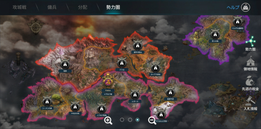 画像ギャラリー No.018のサムネイル画像 / 【PR】スマホ向けMMORPG「EOS -エコーオブソウル-」で事前登録を開始。PvPとギルド戦に特化した,バトル好きにガッチリ刺さるシステムを紹介