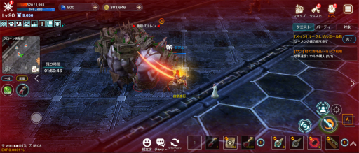 画像ギャラリー No.028のサムネイル画像 / 【PR】スマホ向けMMORPG「EOS -エコーオブソウル-」で事前登録を開始。PvPとギルド戦に特化した,バトル好きにガッチリ刺さるシステムを紹介