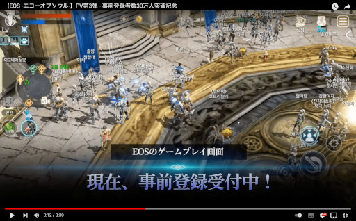 画像ギャラリー No.002のサムネイル画像 / 「EOS -エコーオブソウル-」,堀川りょうさんのサイン色紙プレゼントキャンペーンを開催