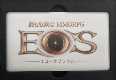 画像ギャラリー No.002のサムネイル画像 / 「EOS -エコーオブソウル-」，App Storeのダウンロードランキングで2位を獲得