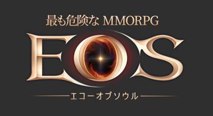 画像ギャラリー No.001のサムネイル画像 / 「EOS」,日本,韓国,台湾のユーザーが共に戦える「アジアサーバー大戦」を12月21日にオープン。事前予約受付中