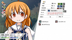 画像ギャラリー No.004のサムネイル画像 / Switch「LilyDeux 警告の黒き百合」本日配信。サークル“disfact”が手がけるシミュレーションRPG