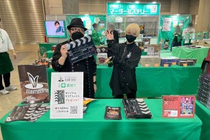 画像ギャラリー No.004のサムネイル画像 / 次に遊びたいマーダーミステリーはどれ? 「ゲームマーケット2022春」で見つけた新作をピックアップして紹介