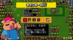画像ギャラリー No.006のサムネイル画像 / Xbox Series X/Xbox One/Switch版「ダンディー&ランディー DX」リリース。PS5/PS4版は5月4日配信へ