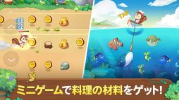 フェアリーフォレスト