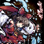 画像ギャラリー No.009のサムネイル画像 / Switch版「東方剛欲異聞 〜 水没した沈愁地獄」が10月20日発売へ。予約受付は10月6日にスタートし，11月2日までは10％オフ