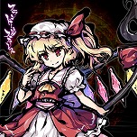 画像ギャラリー No.014のサムネイル画像 / Switch版「東方剛欲異聞 〜 水没した沈愁地獄」が10月20日発売へ。予約受付は10月6日にスタートし，11月2日までは10％オフ