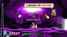画像ギャラリー No.016のサムネイル画像 / Switch版「東方剛欲異聞 〜 水没した沈愁地獄」が10月20日発売へ。予約受付は10月6日にスタートし，11月2日までは10％オフ