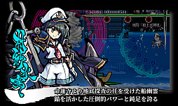 画像ギャラリー No.013のサムネイル画像 / Switch版「東方剛欲異聞 〜 水没した沈愁地獄」本日配信。ZUN氏の書き下ろしストーリーと共に,新プレイアブルキャラ“饕餮尤魔”が参戦
