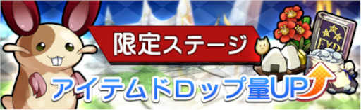画像ギャラリー No.002のサムネイル画像 / 「燐光のレムリア 星空の絆」，“期間限定召喚”に“ルリ’が再登場