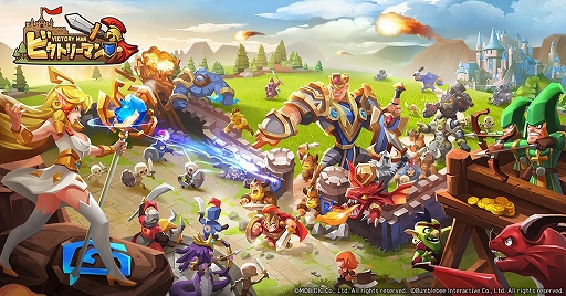 画像ギャラリー No.001のサムネイル画像 / ブラウザゲーム「ビクトリーマン」正式サービス開始。ワールドマップに潜むモンスターを撃破しながら，闇の軍勢から地球を守る戦略型RTS