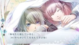画像ギャラリー No.005のサムネイル画像 / 「乙女チック4Gamer」第344回：「ノルン＋ノネット ラスト イーラ for iOS ＆ Android」を特集。前作の補完，新たな物語が楽しめる作品