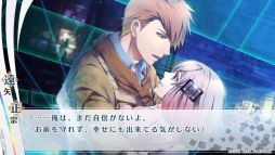 画像ギャラリー No.008のサムネイル画像 / 「乙女チック4Gamer」第344回：「ノルン＋ノネット ラスト イーラ for iOS ＆ Android」を特集。前作の補完，新たな物語が楽しめる作品