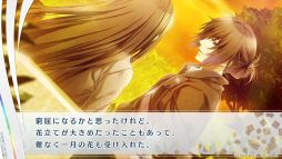 画像ギャラリー No.009のサムネイル画像 / 「乙女チック4Gamer」第344回：「ノルン＋ノネット ラスト イーラ for iOS ＆ Android」を特集。前作の補完，新たな物語が楽しめる作品