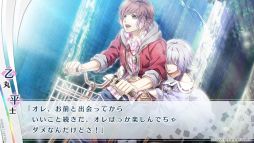 画像ギャラリー No.010のサムネイル画像 / 「乙女チック4Gamer」第344回：「ノルン＋ノネット ラスト イーラ for iOS ＆ Android」を特集。前作の補完，新たな物語が楽しめる作品