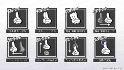 画像ギャラリー No.012のサムネイル画像 / 「乙女チック4Gamer」第344回：「ノルン＋ノネット ラスト イーラ for iOS ＆ Android」を特集。前作の補完，新たな物語が楽しめる作品