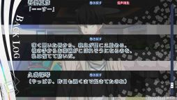 画像ギャラリー No.013のサムネイル画像 / 「乙女チック4Gamer」第344回：「ノルン＋ノネット ラスト イーラ for iOS ＆ Android」を特集。前作の補完，新たな物語が楽しめる作品