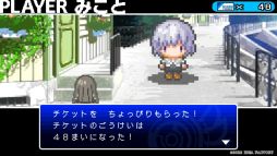 画像ギャラリー No.016のサムネイル画像 / 「乙女チック4Gamer」第344回：「ノルン＋ノネット ラスト イーラ for iOS ＆ Android」を特集。前作の補完，新たな物語が楽しめる作品