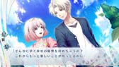 画像ギャラリー No.002のサムネイル画像 / アプリ版「ノルン+ノネット ラスト イーラ」配信開始。2015年に発売されたPS Vita向け作品がスマホで楽しめるように