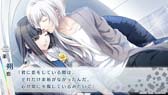 画像ギャラリー No.006のサムネイル画像 / アプリ版「ノルン+ノネット ラスト イーラ」配信開始。2015年に発売されたPS Vita向け作品がスマホで楽しめるように