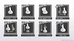 画像ギャラリー No.012のサムネイル画像 / アプリ版「ノルン+ノネット ラスト イーラ」配信開始。2015年に発売されたPS Vita向け作品がスマホで楽しめるように