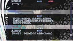 画像ギャラリー No.013のサムネイル画像 / アプリ版「ノルン+ノネット ラスト イーラ」配信開始。2015年に発売されたPS Vita向け作品がスマホで楽しめるように