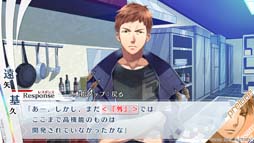 画像ギャラリー No.015のサムネイル画像 / アプリ版「ノルン+ノネット ラスト イーラ」配信開始。2015年に発売されたPS Vita向け作品がスマホで楽しめるように