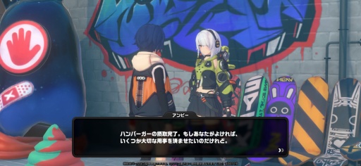画像ギャラリー No.022のサムネイル画像 / ［プレイレポ］HoYoverse最新作「ゼンレスゾーンゼロ」のディープな世界にゾッコン！ CBTで分かったのは圧倒されるほどの作り込み