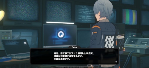 画像ギャラリー No.026のサムネイル画像 / ［プレイレポ］HoYoverse最新作「ゼンレスゾーンゼロ」のディープな世界にゾッコン！ CBTで分かったのは圧倒されるほどの作り込み