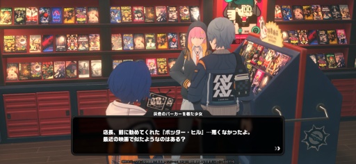 画像ギャラリー No.042のサムネイル画像 / ［プレイレポ］HoYoverse最新作「ゼンレスゾーンゼロ」のディープな世界にゾッコン！ CBTで分かったのは圧倒されるほどの作り込み