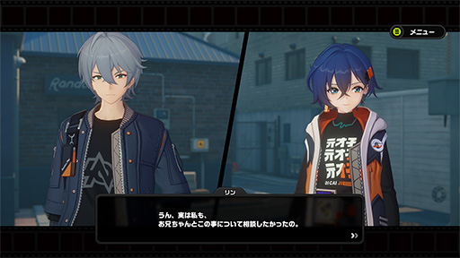 画像ギャラリー No.002のサムネイル画像 / ［プレイレポ］HoYoverse最新作「ゼンレスゾーンゼロ」，本日リリース。アクション部分のクオリティがエグすぎる超期待作の魅力をお届け
