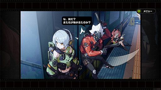 画像ギャラリー No.021のサムネイル画像 / ［プレイレポ］HoYoverse最新作「ゼンレスゾーンゼロ」，本日リリース。アクション部分のクオリティがエグすぎる超期待作の魅力をお届け