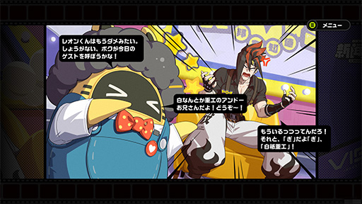 画像ギャラリー No.022のサムネイル画像 / ［プレイレポ］HoYoverse最新作「ゼンレスゾーンゼロ」，本日リリース。アクション部分のクオリティがエグすぎる超期待作の魅力をお届け