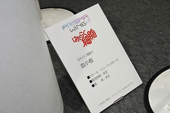 画像ギャラリー No.087のサムネイル画像 / 「学園アイドルマスター」「ゼンレスゾーンゼロ」のフィギュアが早くも登場。ワンダーフェスティバル2024[夏]フォトレポート