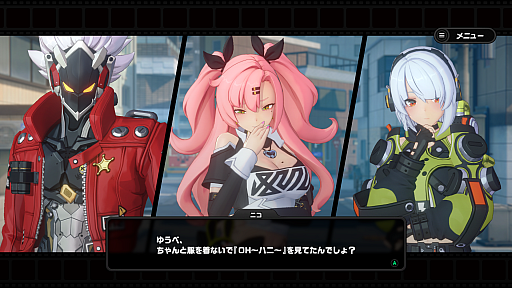 画像ギャラリー No.028のサムネイル画像 / 個性的なキャラクターが魅力の「ゼンレスゾーンゼロ」。プレイを考えている人のために，ゲームの概要とプレイアブルキャラクターを紹介