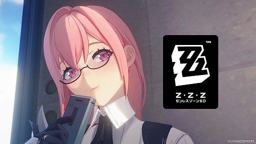 画像ギャラリー No.001のサムネイル画像 / 「ゼンレスゾーンゼロ」,対ホロウ6課の日常を描いた3Dアニメ動画“ToDoリスト +99”を公開