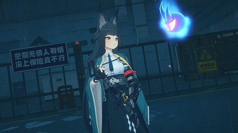 画像ギャラリー No.007のサムネイル画像 / 「ゼンレスゾーンゼロ」Ver.1.4「星流れ、神鳴の奔るが如く」は12月18日リリースへ。アップデート以降はPS5 Proに正式対応