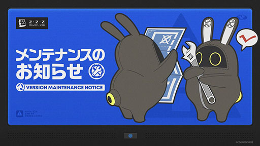 画像ギャラリー No.003のサムネイル画像 / 「ゼンレスゾーンゼロ」，新エージェント「イヴリン・シェヴァリエ」（CV：日笠陽子）を発表。Ver.1.4の事前ダウンロードも開始