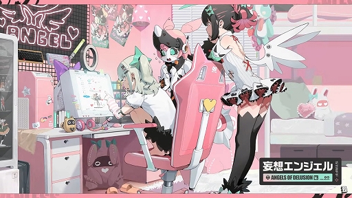画像ギャラリー No.003のサムネイル画像 / 「ゼンレスゾーンゼロ」，新キャラや待望のアイドル陣営など，Ver.2.0の一部コンテンツを紹介する開発者動画が公開に
