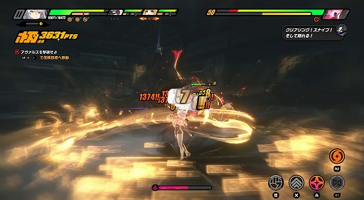 画像ギャラリー No.002のサムネイル画像 / ［プレイレポ］「ゼンレスゾーンゼロ」Ver.2.0はハマっちゃう要素がいっぱい！ 先行体験で仙女の如き，お師匠様に魅せられて