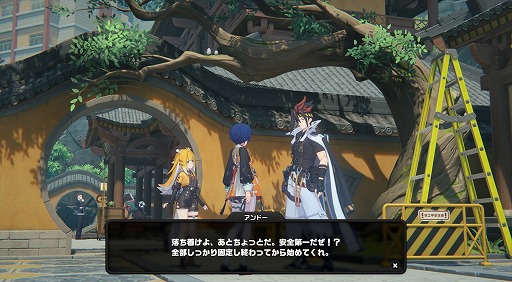 画像ギャラリー No.014のサムネイル画像 / ［プレイレポ］「ゼンレスゾーンゼロ」Ver.2.0はハマっちゃう要素がいっぱい！ 先行体験で仙女の如き，お師匠様に魅せられて